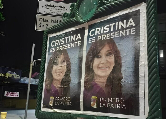 Continúan las chicanas entre Cristina K y Axel K