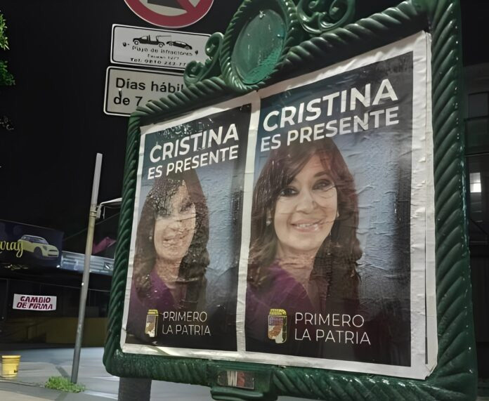 Continúan las chicanas entre Cristina K y Axel K