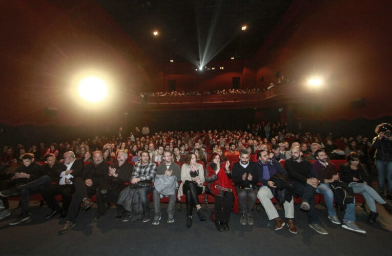 Comienza una nueva edición del Festival de Cine Latinoamericano de Rosario